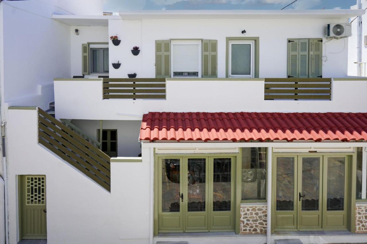 The Blackbird House Apartment